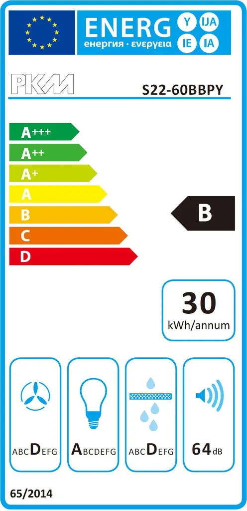 PKM Dunstabzugshaube Wandhaube Kopffreihaube S22-60 BBPY Schwarz LED 60 Cm 15 PKM Dunstabzugshaube Wandhaube Kopffreihaube S22-60 BBPY Schwarz LED 60 Cm - Image 13