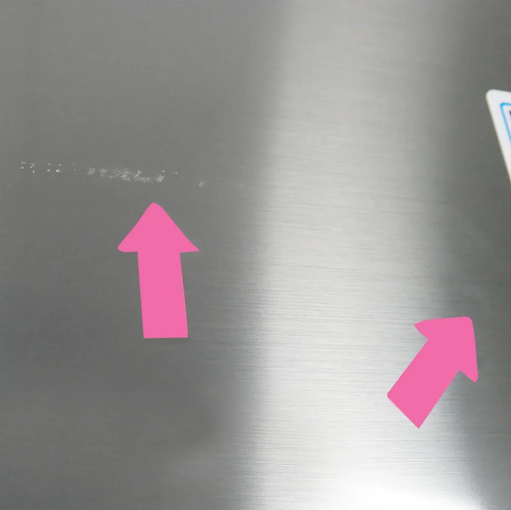 LG Kühl-/Gefrierkombination Kühlschrank GBB 62 PZGFN 21 LG Kühl-/Gefrierkombination Kühlschrank GBB 62 PZGFN - Image 19