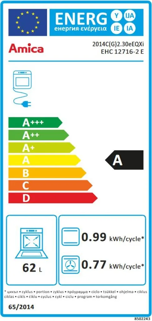 Amica - EHC 12716-2 E - Einbau-Herdset - Glaskeramik-Kochfeld - Edelstahl 7 Amica - EHC 12716-2 E - Einbau-Herdset - Glaskeramik-Kochfeld - Edelstahl - Image 5